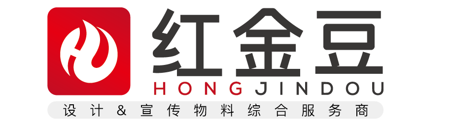红金豆广告商城